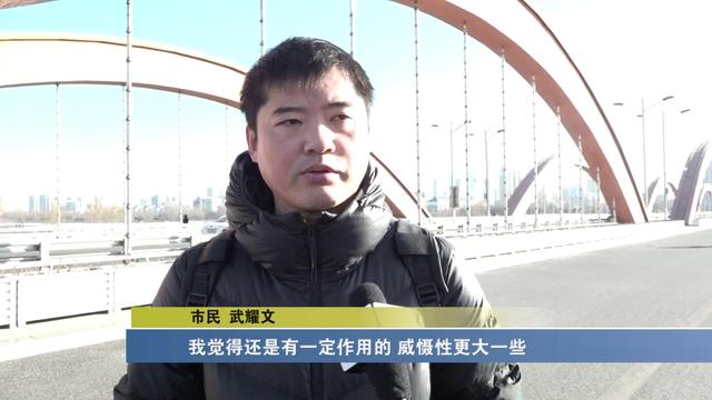 市民 武耀文:人们对手机依赖性这么高,这种事故发生率越来越高,我觉得