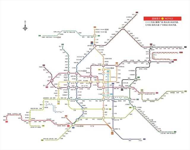 乘客对新增佛山地铁线路图的建议，广州地铁回应了
