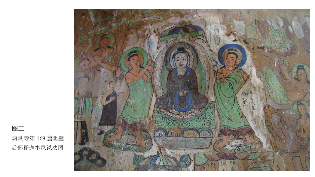 佛殿的象征山西大同仝家湾北魏佛教壁画石椁