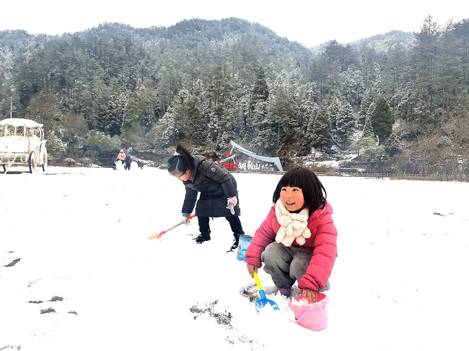 道路结冰黄色预警！温州未来几天天气如何？还会下雪吗？休闲区蓝鸢梦想 - Www.slyday.coM