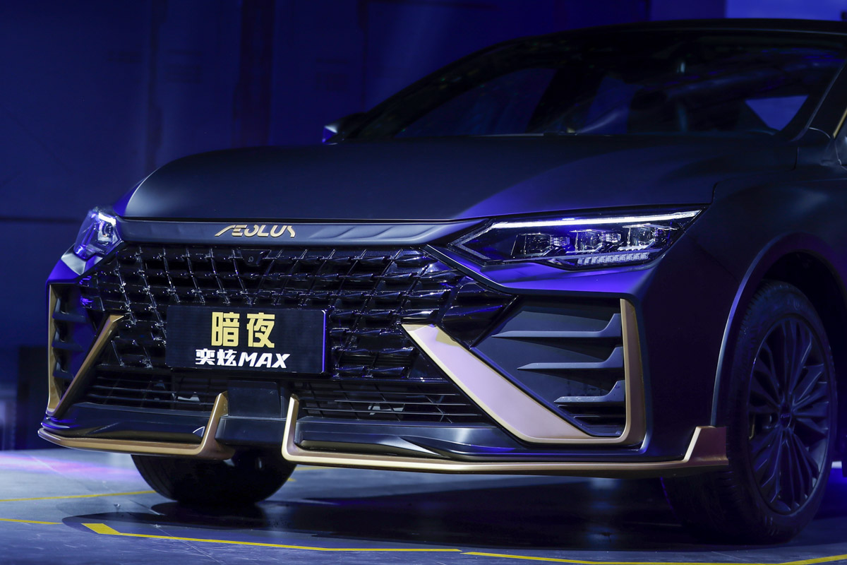 售价1179万元东风风神奕炫max暗夜锋芒版上市