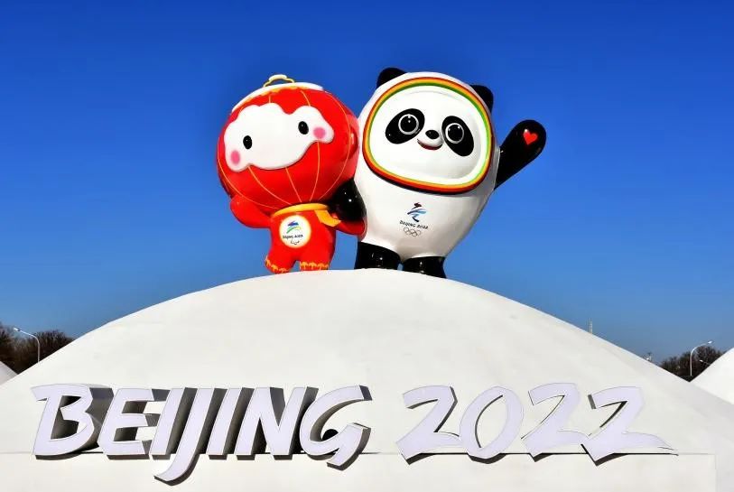 北京冬奥留给你的除了精彩回忆，还有这些……休闲区蓝鸢梦想 - Www.slyday.coM