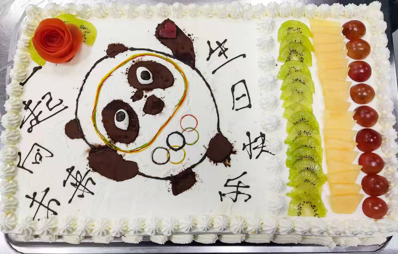 北京冬奥会｜当美食遇到冬奥 文化记忆里的精彩“食”刻休闲区蓝鸢梦想 - Www.slyday.coM