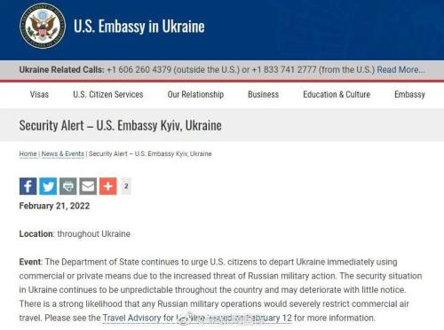 一枚炮弹 俄罗斯股市暴跌9%！“存取现金5万要登记”，央行刚刚宣布：暂缓施行！休闲区蓝鸢梦想 - Www.slyday.coM