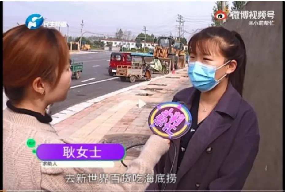 关店300家！海底捞全年最高预亏45亿，都是疯狂扩张惹的祸？休闲区蓝鸢梦想 - Www.slyday.coM