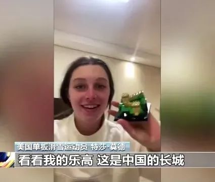 最好的开学第一课！北京冬奥会的10个瞬间，让人热泪盈眶……休闲区蓝鸢梦想 - Www.slyday.coM