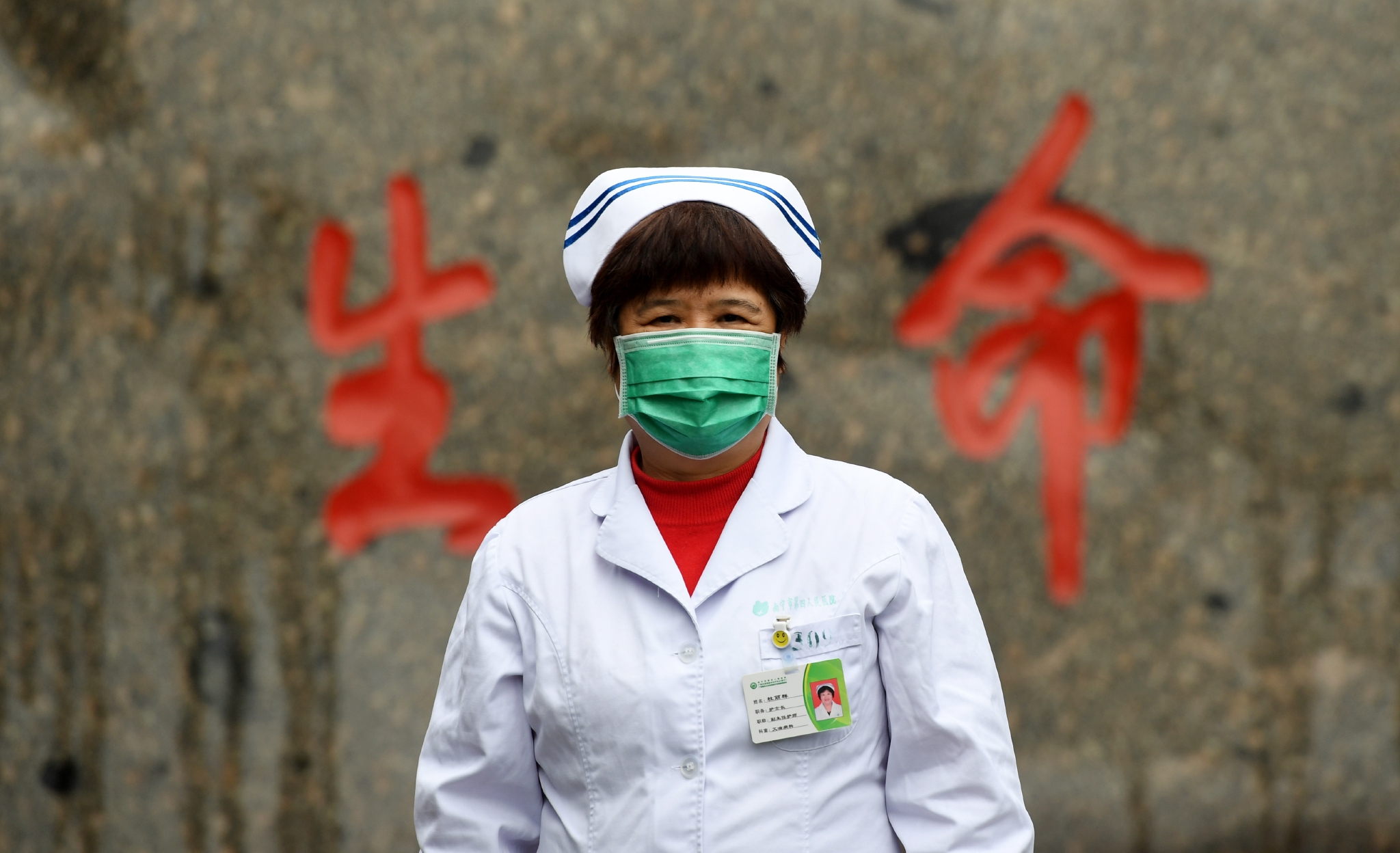 全国政协委员杜丽群不负使命守护生命