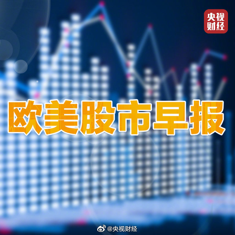 俄乌局势升级，俄罗斯股市重挫超10% 国际油价显著上涨休闲区蓝鸢梦想 - Www.slyday.coM