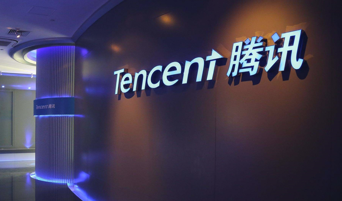 腾讯回应小鹅拼拼即将关停业务调整