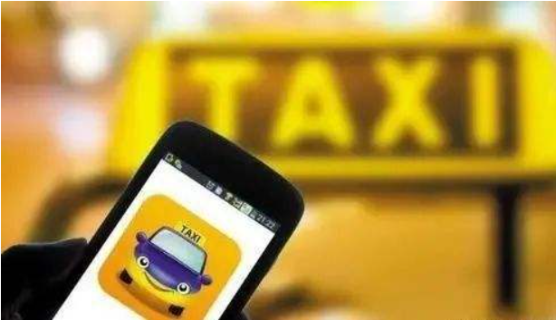 女乘客遭飞猪司机骚扰：你能和我回家吗，官方回应已下架处罚商家休闲区蓝鸢梦想 - Www.slyday.coM