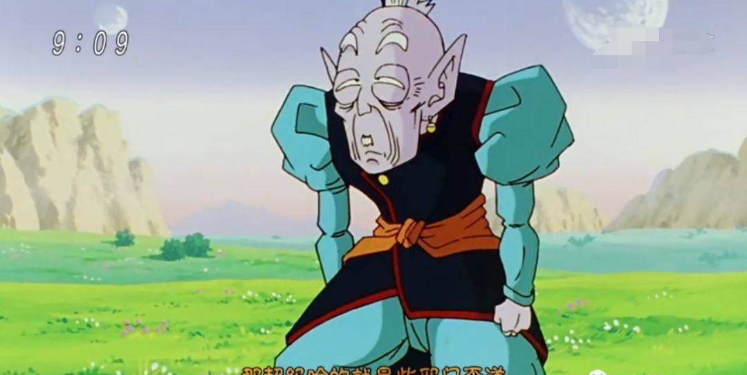 超级赛亚人是旁门左道老界王神给出答案神饭才是正确修炼方向
