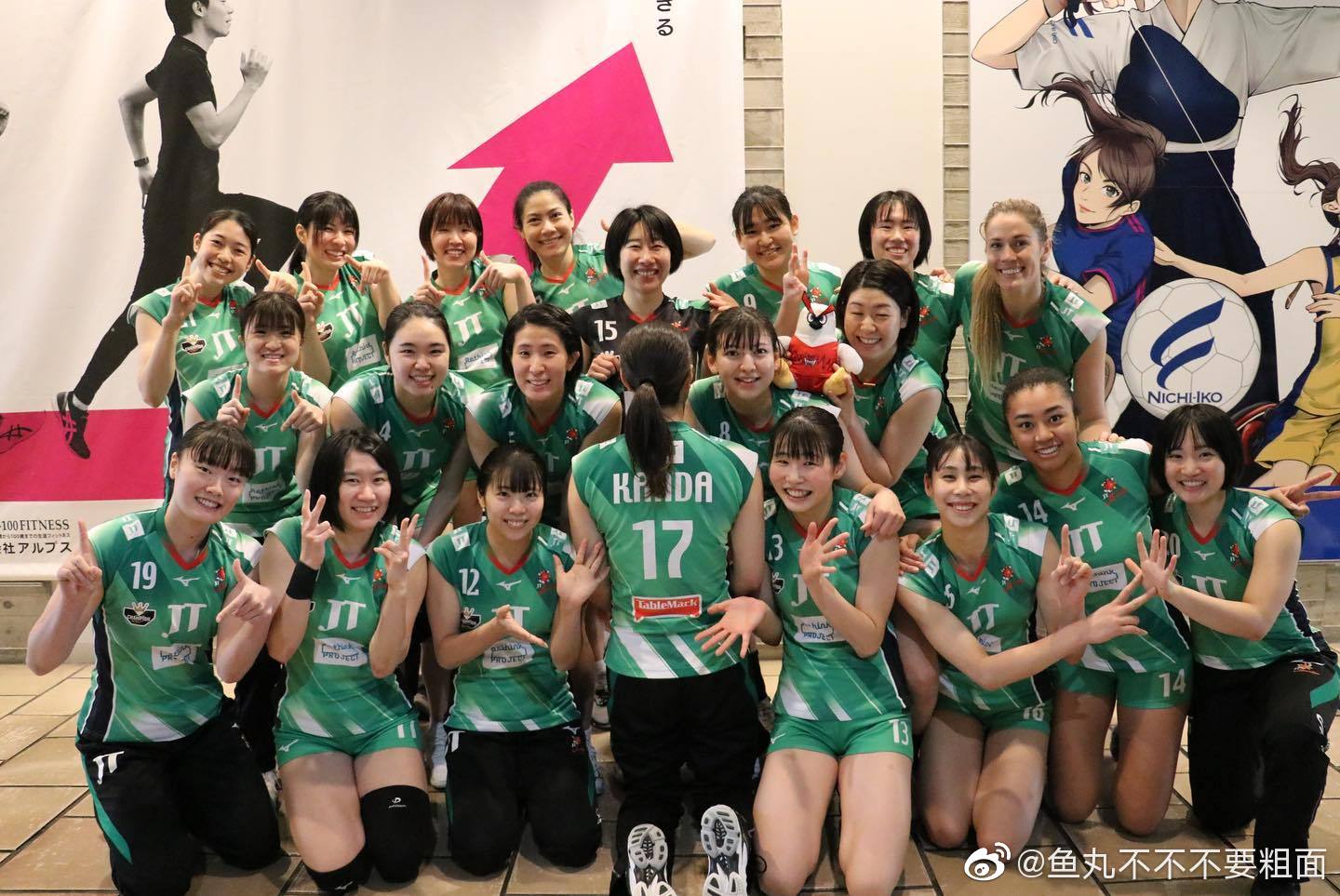 20212022赛季日本女排联赛富山県大会219