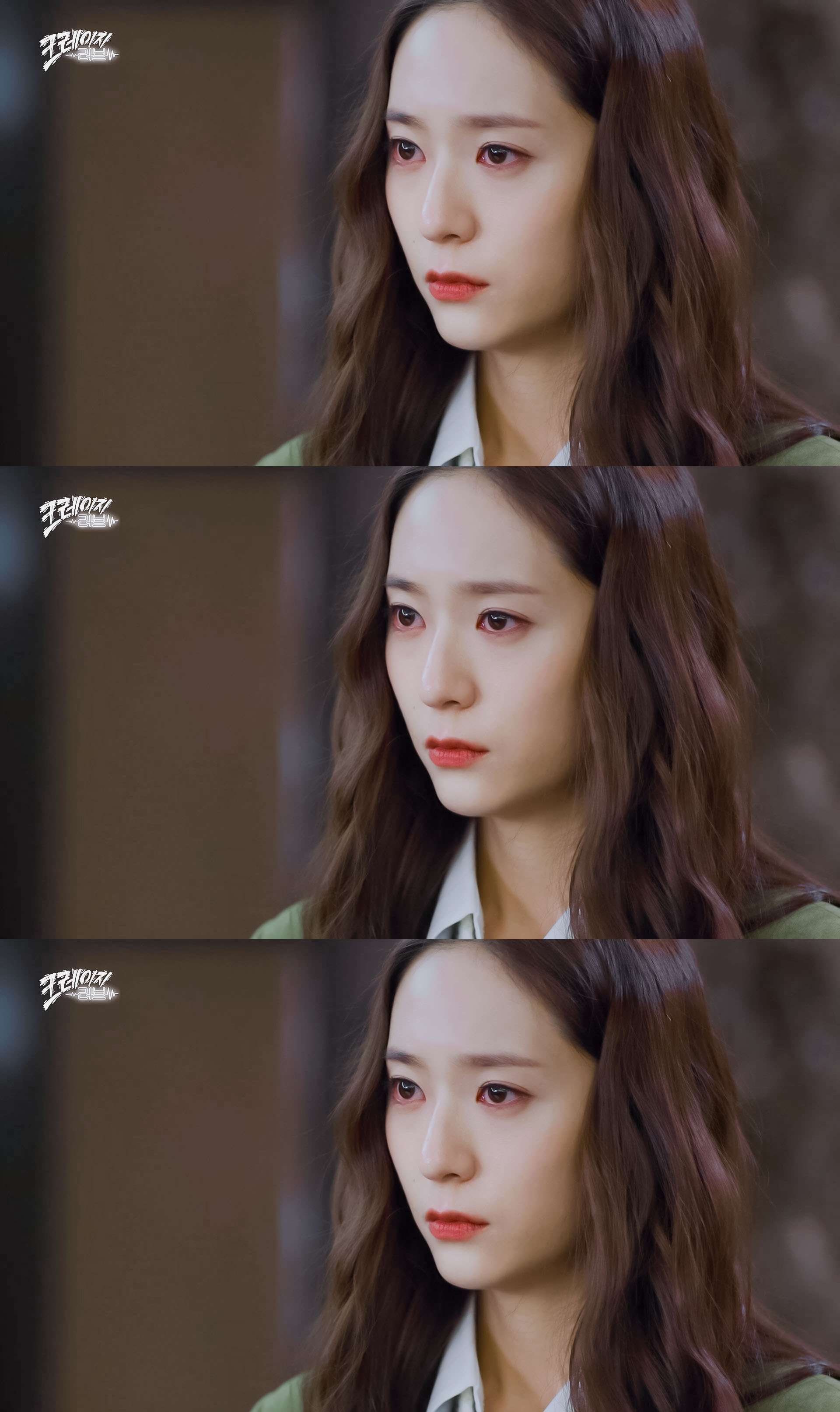 郑秀晶预告李信雅眼睛红红的职场菜鸟06