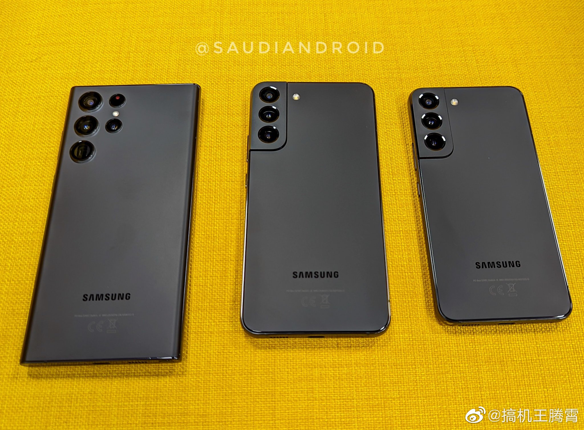 国行三星galaxys22系列价格公布