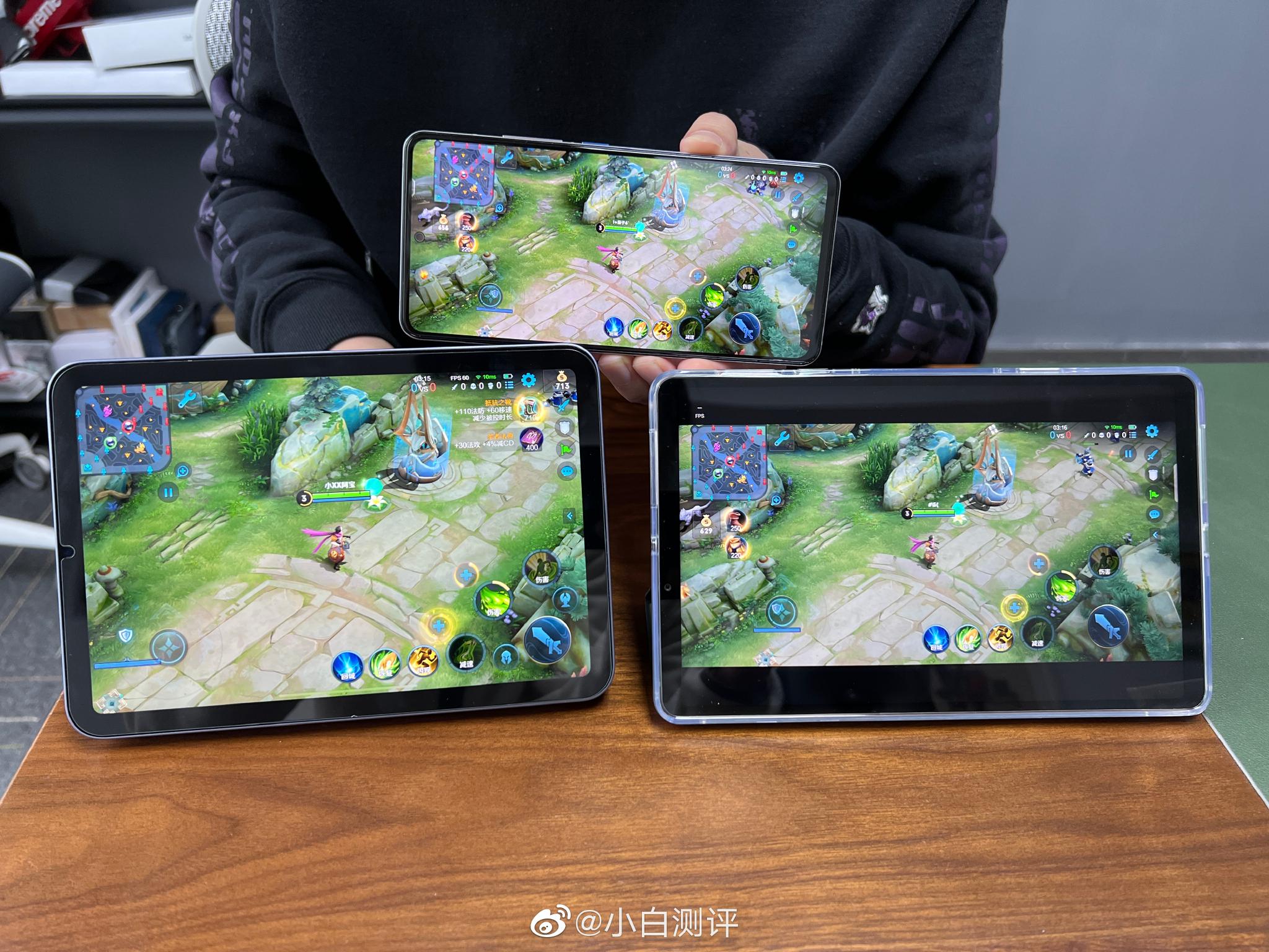 刚随手拍了一下平板目前打王者的视野情况