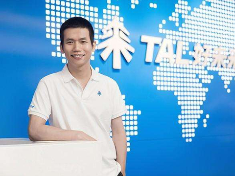 好未来2022年q3财报:单季营收4年来首次下降,1年内股价蒸发96%