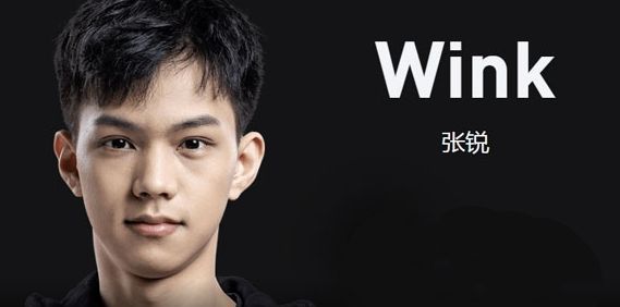 s12赛季msi举办地确定ig疑似重新启用wink