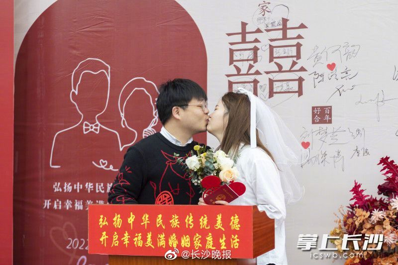 20220222也是正月二十二星期二这一天，长沙很有爱休闲区蓝鸢梦想 - Www.slyday.coM