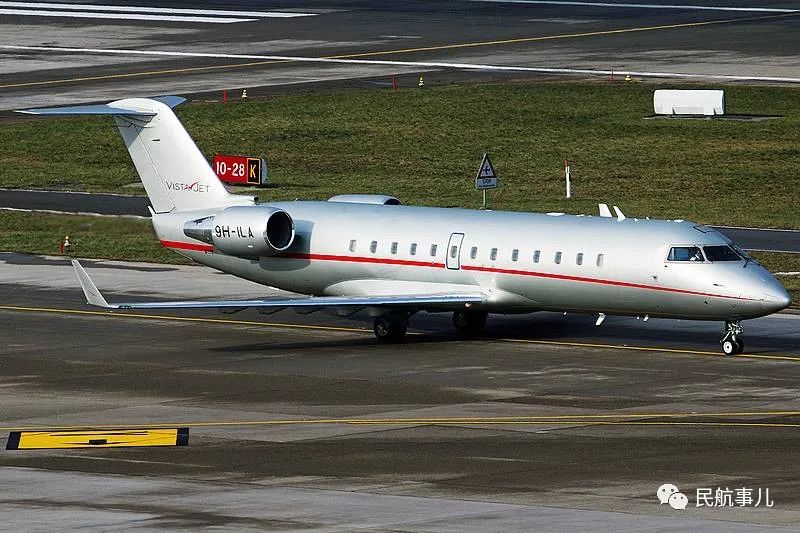 维思达公务机逆势收购汉堡航空