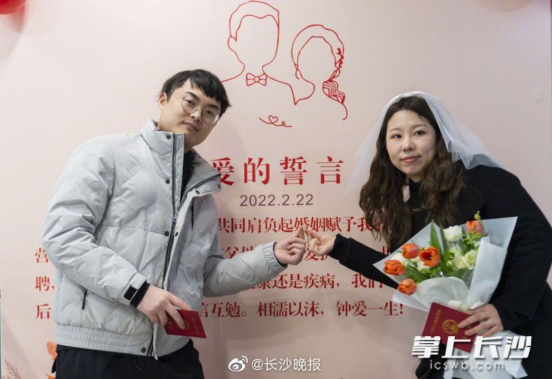 20220222也是正月二十二星期二这一天，长沙很有爱休闲区蓝鸢梦想 - Www.slyday.coM