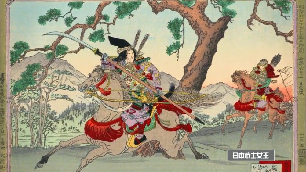 日本女武士 Japanese Samurai Women|武士|传奇故事|纪录片_新浪新闻