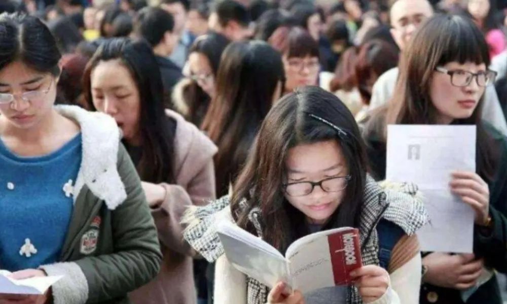 明星纷纷选择考编,关晓彤上岸、肖战也在备考,宇宙尽头是编制?休闲区蓝鸢梦想 - Www.slyday.coM 明星纷纷选择考编,关晓彤上岸、肖战也在备考,宇宙尽头是编制?休闲区蓝鸢梦想 - Www.slyday.coM