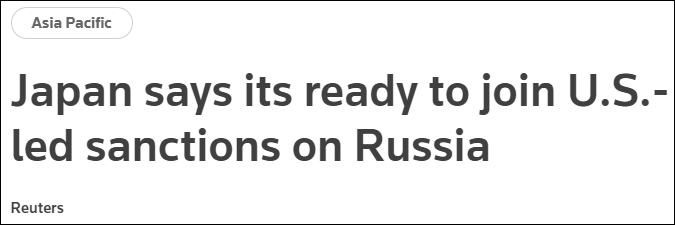 英国欧盟同时宣布对俄实施首轮制裁措施，德国暂停“北溪2号”天然气管道项目批准程序休闲区蓝鸢梦想 - Www.slyday.coM
