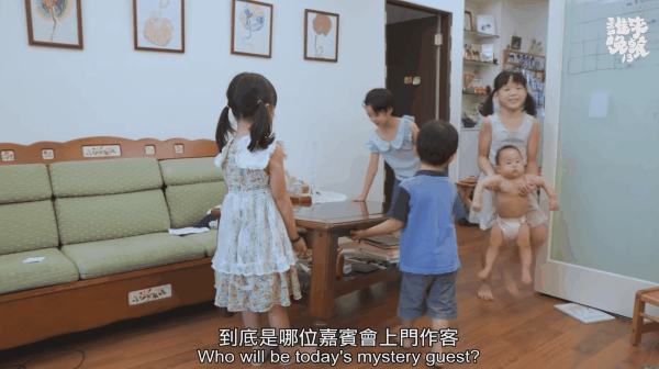 10年生了6个娃，为省钱厕所产子，不请保姆甘愿做家庭主妇，这个80后姑娘却不后悔：孩子治愈了我的童年休闲区蓝鸢梦想 - Www.slyday.coM