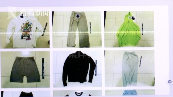 视频｜知名企业女高管试衣盗走26件衣物 因盗窃罪获刑休闲区蓝鸢梦想 - Www.slyday.coM