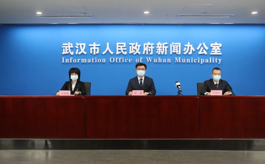 武汉市新增10例阳性感染者休闲区蓝鸢梦想 - Www.slyday.coM