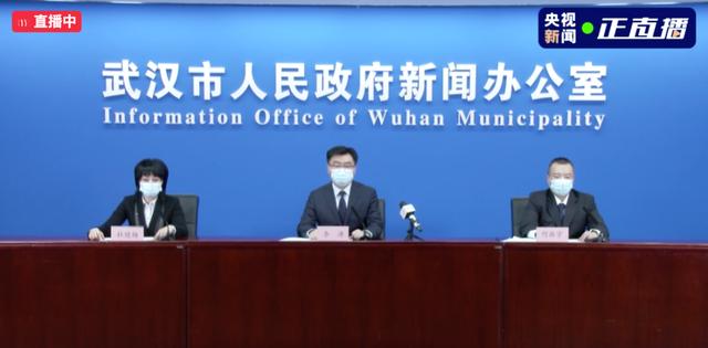 武汉累计14例阳性病例，均关联一个培训班！杭州一地紧急提醒休闲区蓝鸢梦想 - Www.slyday.coM