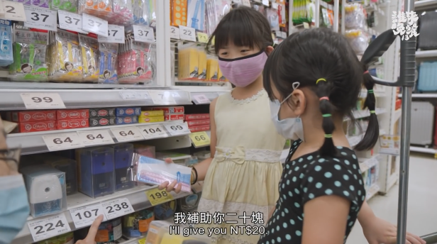 10年生了6个娃，为省钱厕所产子，不请保姆甘愿做家庭主妇，这个80后姑娘却不后悔：孩子治愈了我的童年休闲区蓝鸢梦想 - Www.slyday.coM