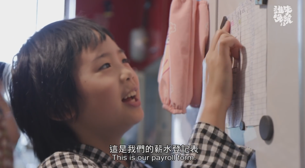 10年生了6个娃，为省钱厕所产子，不请保姆甘愿做家庭主妇，这个80后姑娘却不后悔：孩子治愈了我的童年休闲区蓝鸢梦想 - Www.slyday.coM