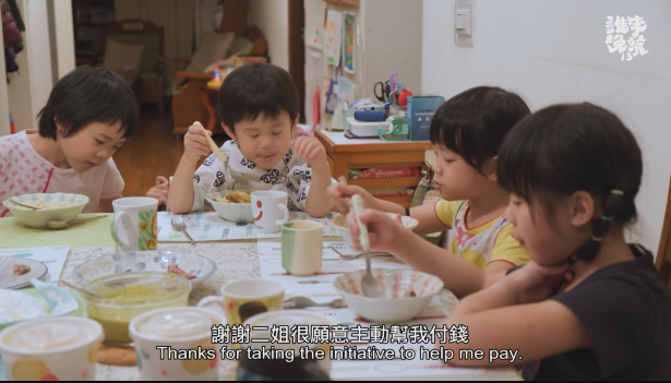 10年生了6个娃，为省钱厕所产子，不请保姆甘愿做家庭主妇，这个80后姑娘却不后悔：孩子治愈了我的童年休闲区蓝鸢梦想 - Www.slyday.coM