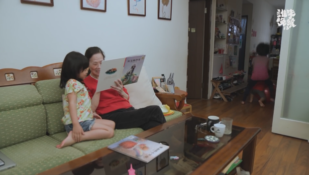 10年生了6个娃，为省钱厕所产子，不请保姆甘愿做家庭主妇，这个80后姑娘却不后悔：孩子治愈了我的童年休闲区蓝鸢梦想 - Www.slyday.coM