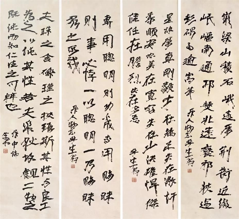 徐生翁书法界不起眼的扫地僧