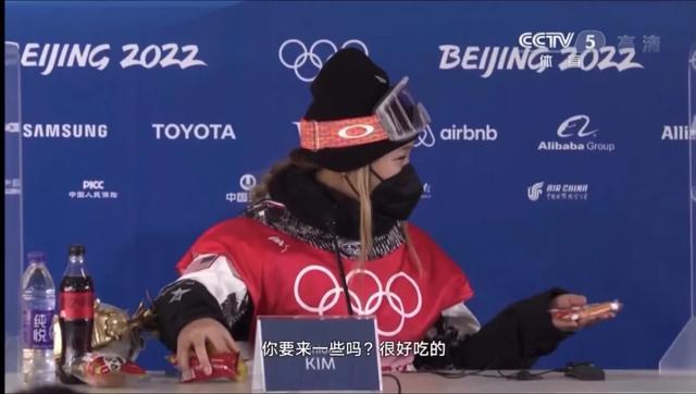 冰墩墩火遍全球，这次北京冬奥会还火了另外一只熊猫休闲区蓝鸢梦想 - Www.slyday.coM