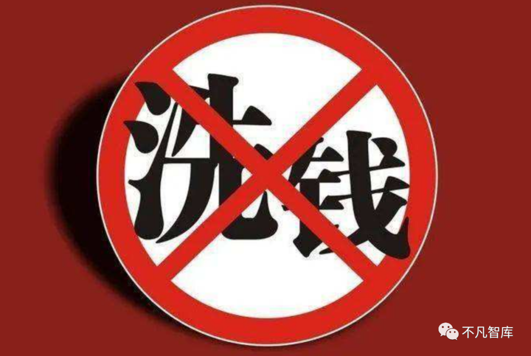 3月1日起，个人收款码将禁止商业使用？还需要要补税？答案来了休闲区蓝鸢梦想 - Www.slyday.coM