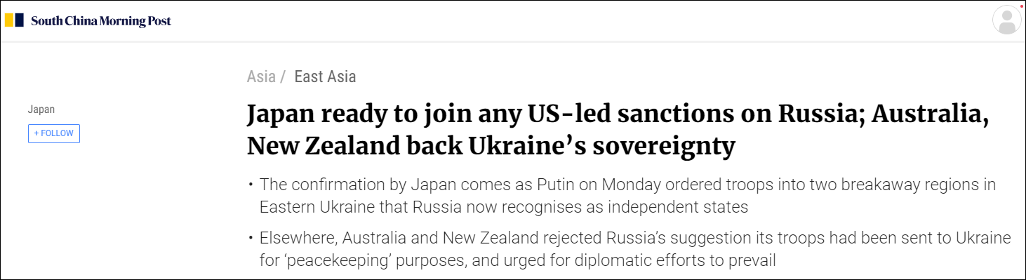 英国欧盟同时宣布对俄实施首轮制裁措施，德国暂停“北溪2号”天然气管道项目批准程序休闲区蓝鸢梦想 - Www.slyday.coM