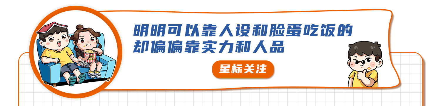 叹自己本硕博连读8年还未毕业！博士生醉卧街头，民警贴心照顾休闲区蓝鸢梦想 - Www.slyday.coM
