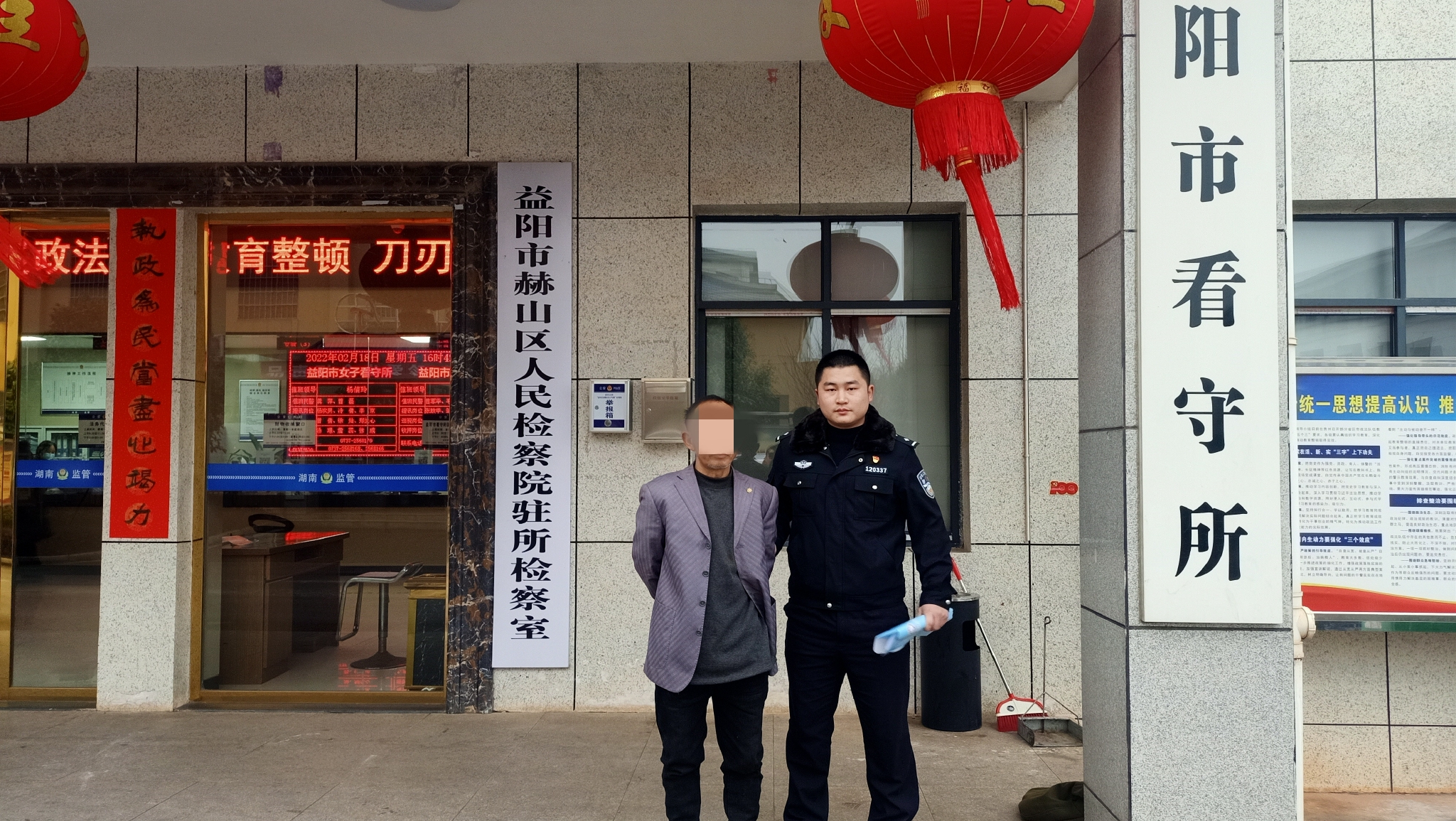 刑满释放后多次盗窃，专挑厂房与老旧小区，益阳一男子被刑拘休闲区蓝鸢梦想 - Www.slyday.coM