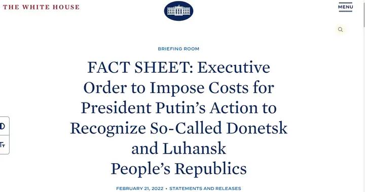 刚刚，白宫发布拜登签署的行政令，回应俄罗斯承认顿涅茨克和卢甘斯克