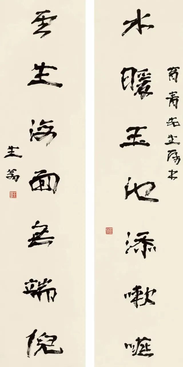 徐生翁书法界不起眼的扫地僧