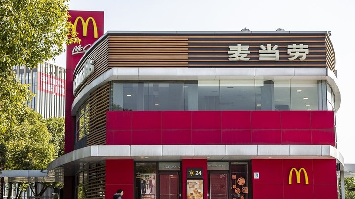 闻者好奇食者沉默的香菜新地麦当劳的新品确实很创异