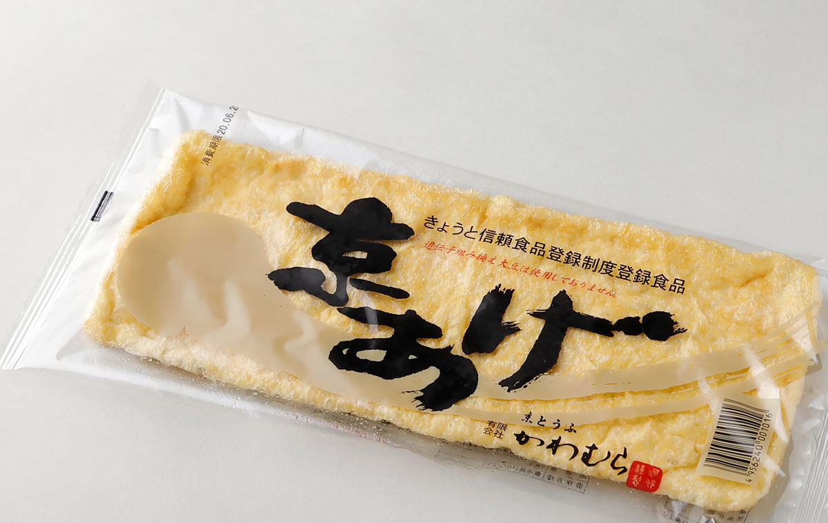 京豆腐真的很京都吗