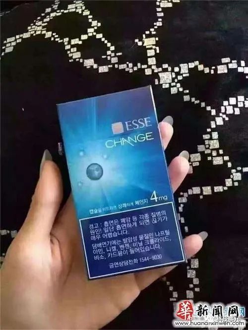 有哪些即便宜有好抽的爆珠香烟