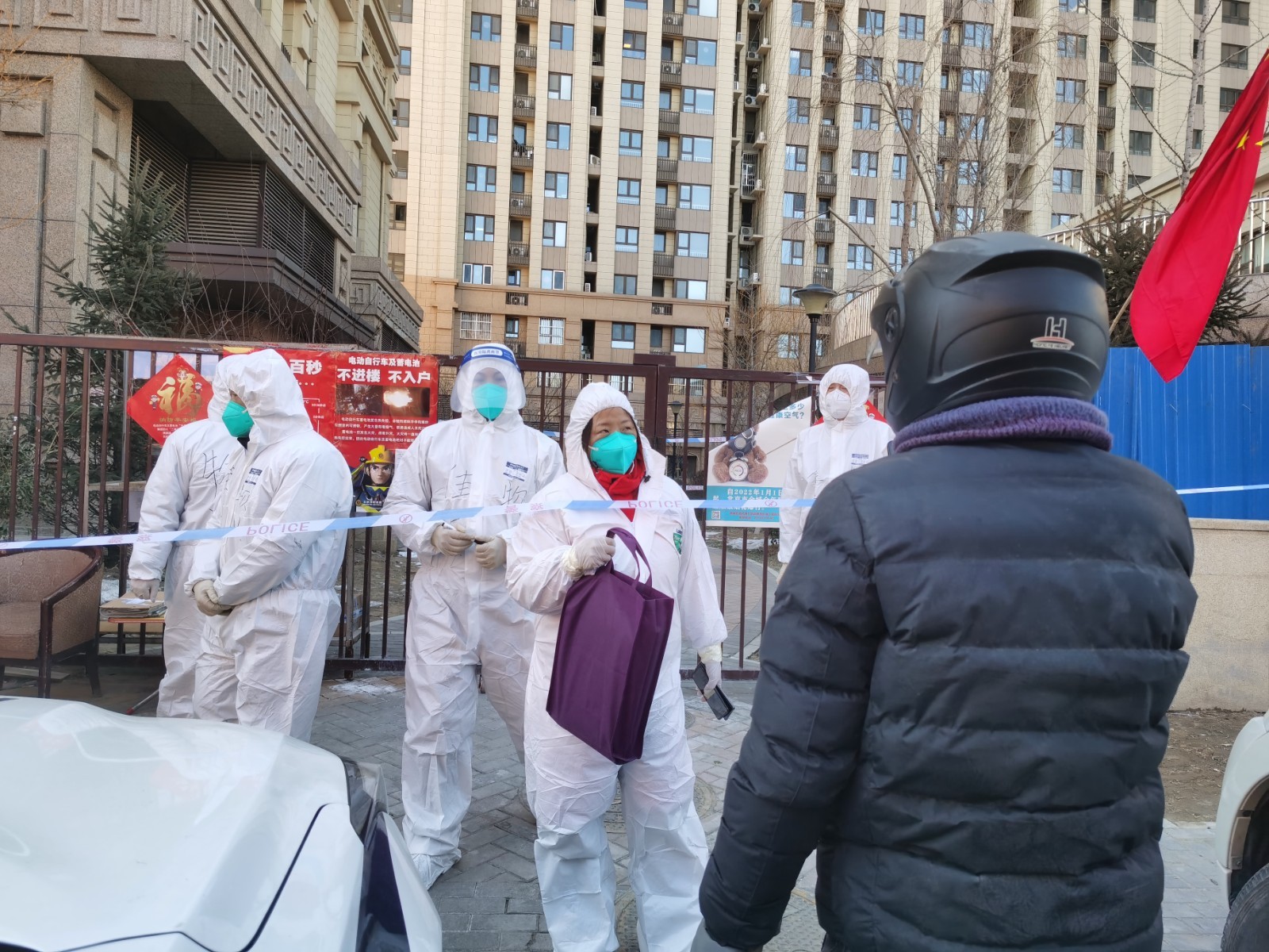 北京最新疫情数据消息情况西城区百万庄北里西巷小区今起封闭管理多图