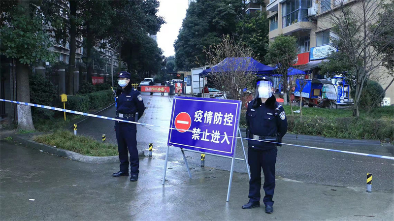  疫情什么时候开始封闭的(疫情是什么时候开始解封的)
