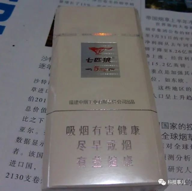 20元以下好抽的8款中支烟,金丝猴上榜,第三款更适合新手和女士|金丝猴