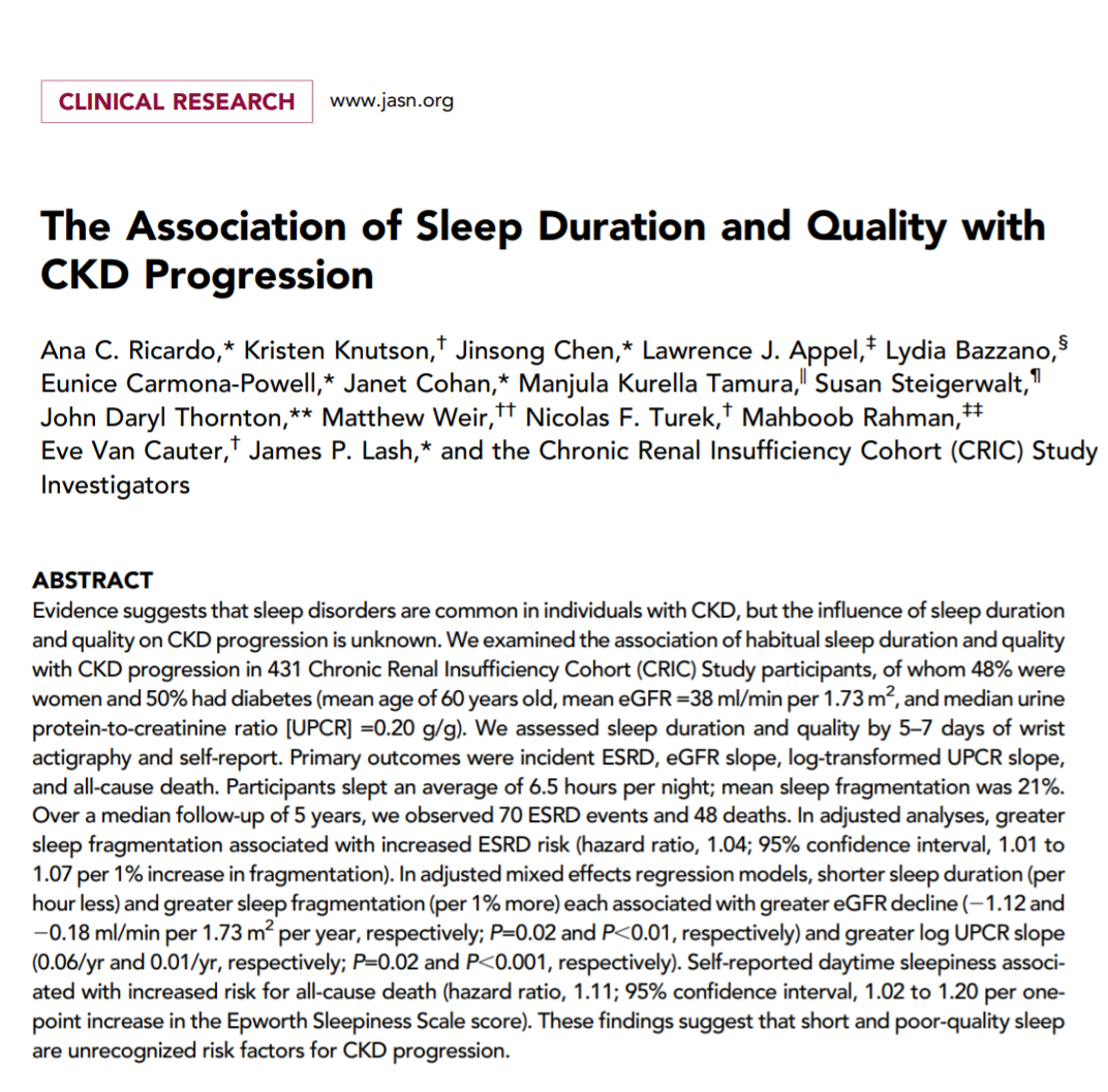 晚睡晚起，时间睡够，还算「熬夜伤肾」吗？休闲区蓝鸢梦想 - Www.slyday.coM